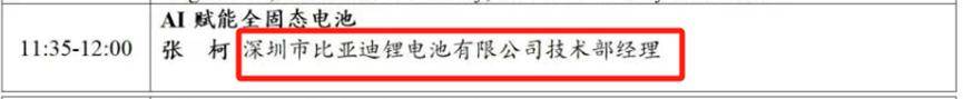 皇冠皇冠信用网会员注册
_A股下周有新能源和锂电池的都开心皇冠皇冠信用网会员注册
了