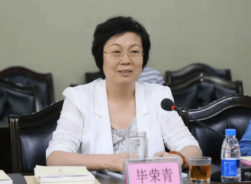 皇冠信用網登123出租_正厅级毕荣青皇冠信用網登123出租，被查