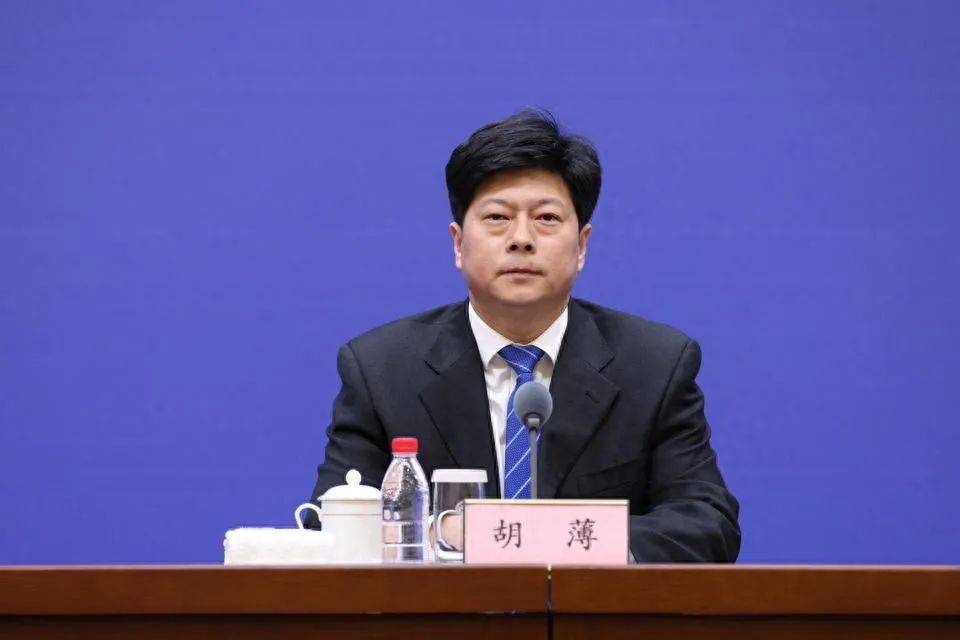 足球平台出租
_卸任山东省发改委副主任、省能源局局长后足球平台出租
,胡薄新职明确