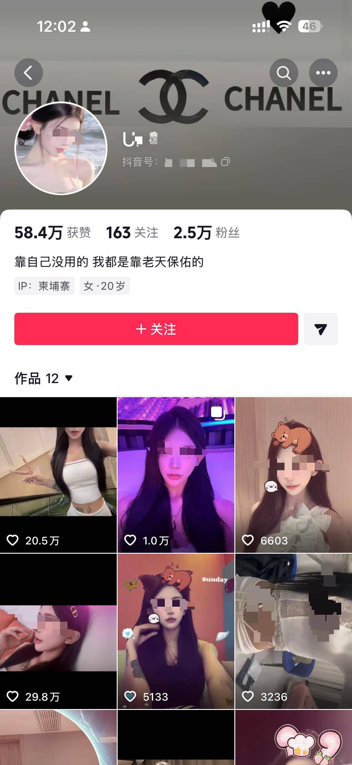 皇冠代理开户_福建20岁女网红在柬埔寨街头流浪皇冠代理开户，面容憔悴疑似受伤，父亲：9天前女儿曾要钱看病，报警后才知她去年4月已出国