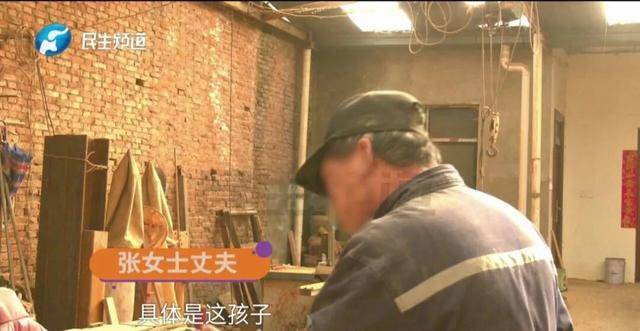 皇冠hga010_河南一女子结扎30年后发现名下多出个13岁孩子皇冠hga010，“老公拿我身份证让小三生孩子”，目前已起诉丈夫重婚