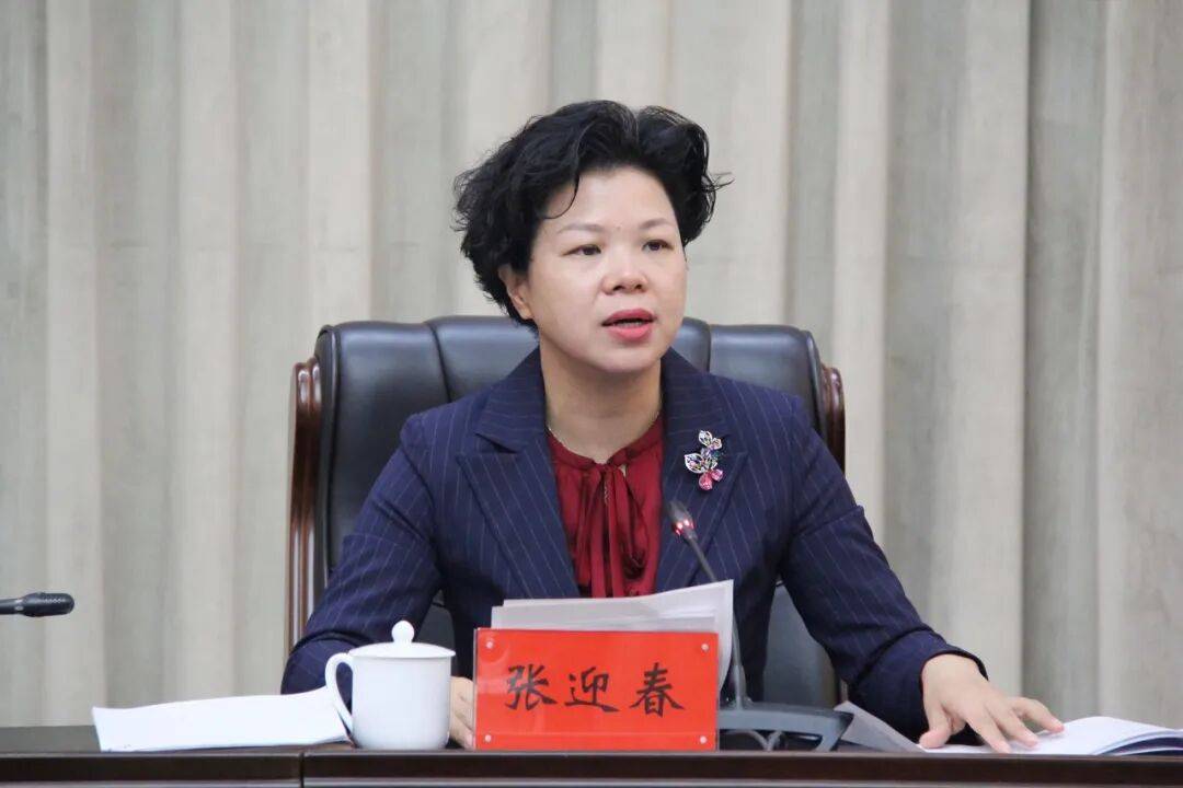 皇冠信用网网址
_湖南省委常委、常务副省长张迎春任新疆维吾尔自治区党委常委